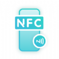 NFC门禁卡公交卡下载-NFC门禁卡公交卡最新版下载v1.0.0