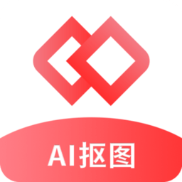 Ai智能抠图app下载-Ai智能抠图安卓版最新版v2.0.3