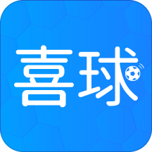 喜球体育最新官网版-喜球体育app安卓版下载v1.4.1