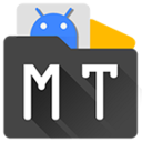 mt管理器-mt管理器下载-mt管理器官方版v2.6