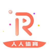 人人体育足球直播app下载-人人足球无插件直播v1.8.6