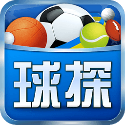 球探比分足球即时比-球探比分足球即时比分手机版下载v3.5.1