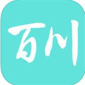 百川钱包app下载-百川钱包app下载官方版v2.0