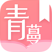 青蔓烟阁app下载-青蔓烟阁手机版最新下载v3.2.4