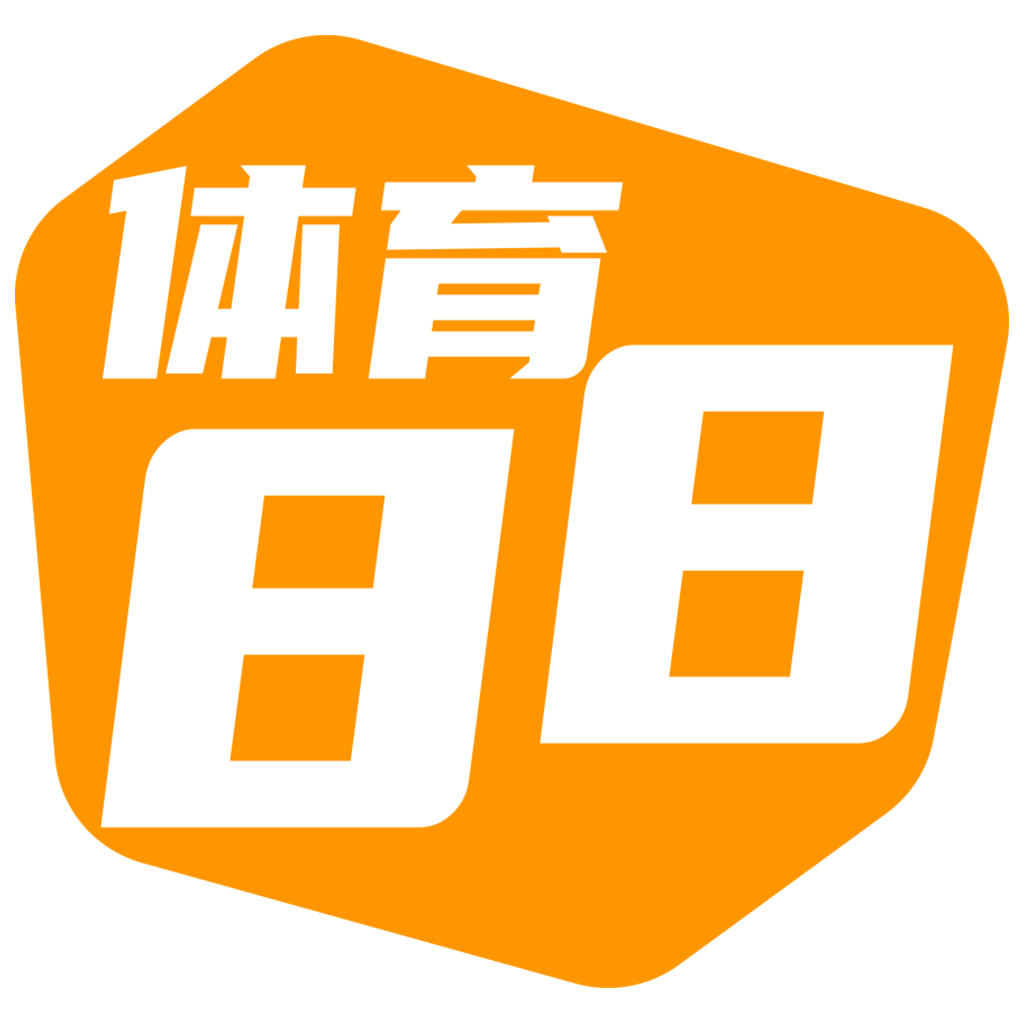 88体育直播app官网版