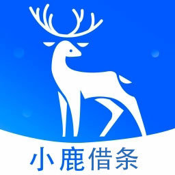 小鹿借条app下载-小鹿借条app官网版v2.2.2