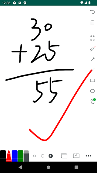 白板app下载-白板软件中文版下载v1.6 截图0