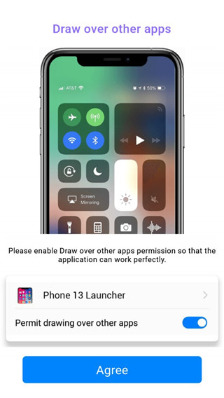 iphone14模拟器