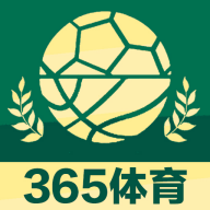 365体育app官方版