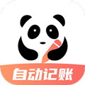熊猫记账官网版下载-熊猫记账官网版手机版下载v1.0.6.9