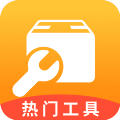 鲁班工具箱app-鲁班工具箱最新版下载v4.3.50
