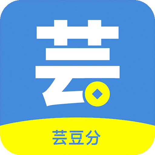 芸豆分借款版app下载安卓版-芸豆分借款版app下载官网版v1.1.2