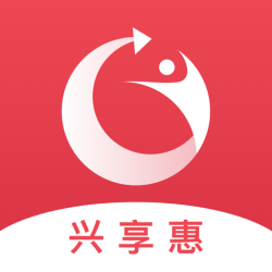 兴享惠官方版下载-兴享惠官方版app下载v1.4.5