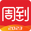 周到上海app下载-周到上海官网版v7.2.1