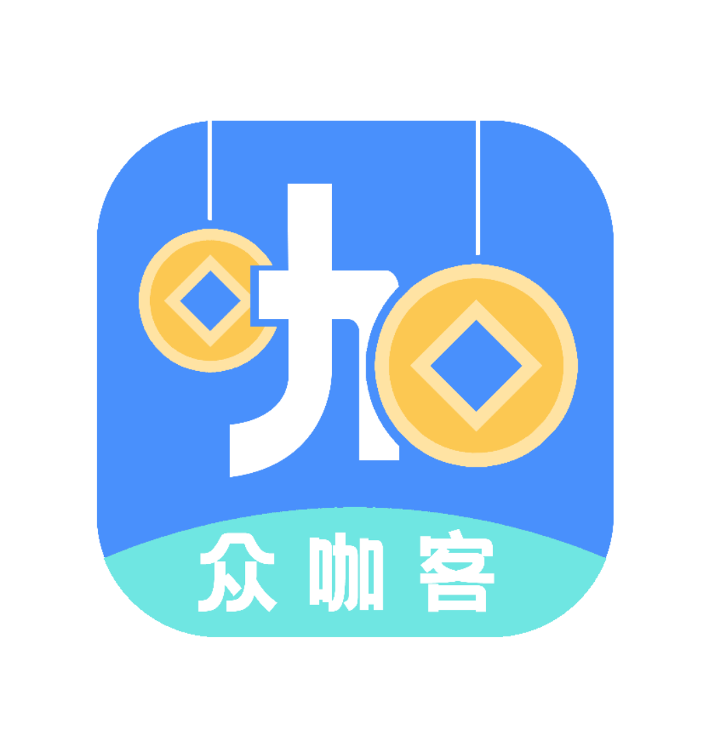 众咖客app下载-众咖客官网版v1.0.5