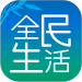 民生信用卡全民生活app下载-民生信用卡全民生活官方下载v9.5.0 安卓版