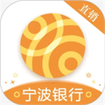 宁波银行直销银行app下载 v3.9.0 最新版
