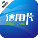渤海信用卡app下载 v3.0.1 官方版