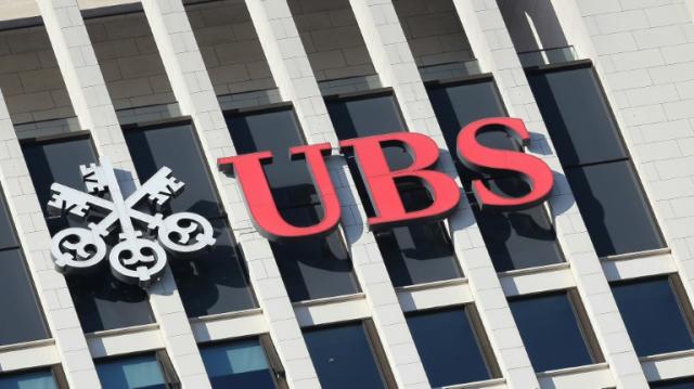 瑞银集团(UBS)拟以10亿美元收购瑞士信贷！不到全盛期市值2%
