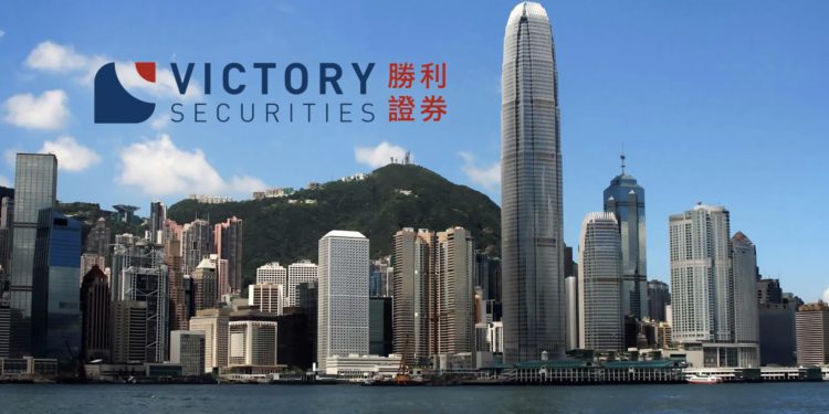 香港胜利证券获证监会批准可买卖加密货币 提供客户投资组合
