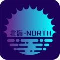 北海NORTH数字藏品app官方版