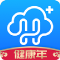 健康云app官网下载(蓝色版)2021 v5.3.14