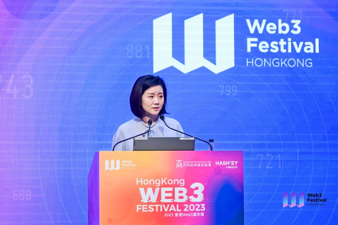 欧易OKX总裁Hong：区块链、加密货币和Web3正实现范式转变