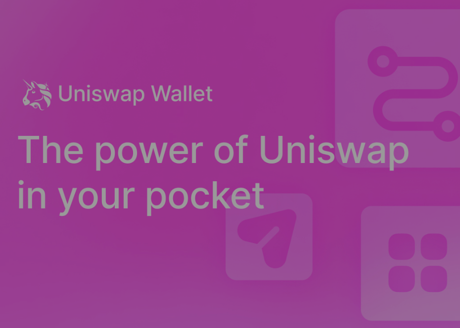 Uniswap手机钱包抢先看！轻松切换以太坊、Polygon、Arbitrum和Optimism