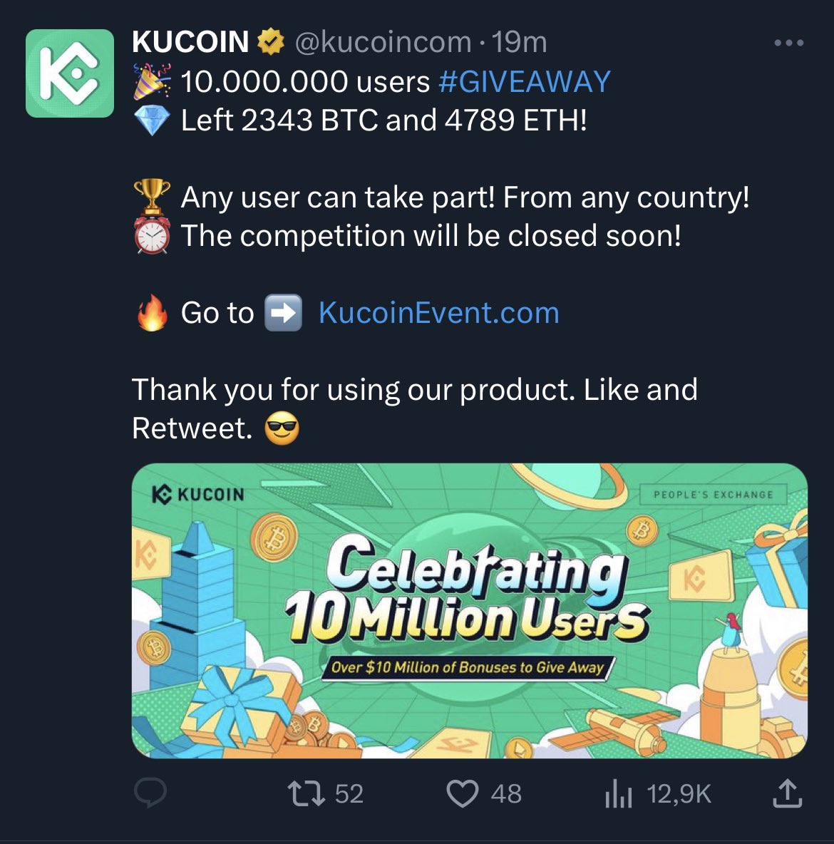 Kucoin推特账户被黑后发布虚假赠币活动