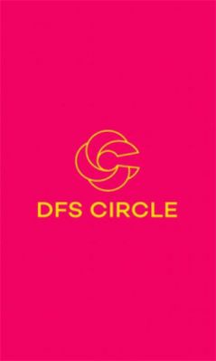DFS CIRCLE购物APP官方版