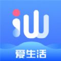 i汕尾app官方版下载 v1.0.21
