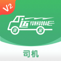 运货宝网络货运app官方版下载 v5.12.45