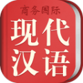 现代汉语词典最新版APP第8版下载下载 v2.0.13