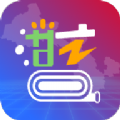 甘小蓝办公app官方版下载 v2.2.4