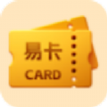 趣玩易卡任务APP官方版下载 v1.0