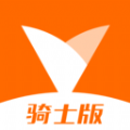 麦芽田骑士版app官方版下载 v3.0.0