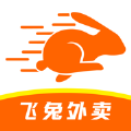 小镇飞兔app官方版下载 v1.4.0